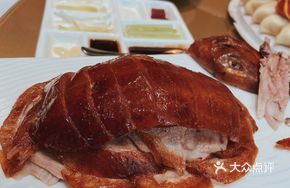 Baina Shanglu Roast Duck