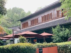 -三嚥阁 La Villa Restaurant