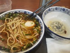 -有礼有面(知春路店)