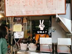-世记咖啡(氹仔外卖店)