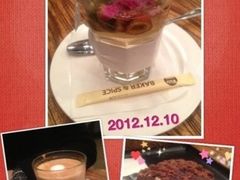 -BAKER&SPICE(国金中心商场店)