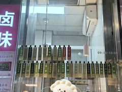 -光明邨大酒家(淮海路店)
