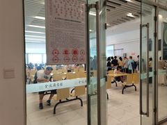 -金陵图书馆