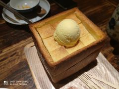 面包诱惑-绿茶餐厅(领展购物广场·中关村店)