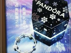 -金光华广场