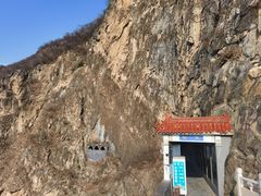 -圣莲山风景区