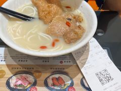 -凯峰鱼汤米线(金利達店)