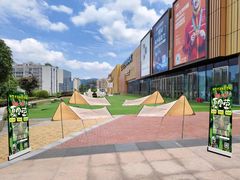 -重庆北碚万达广场