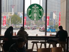 -星巴克(嘉善太平洋广场店)
