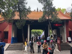 -南岳大庙