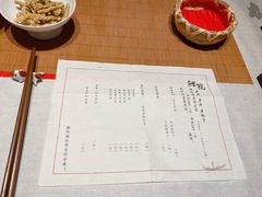 -鲤院·新中式美学·庭院餐厅(夫子庙店)