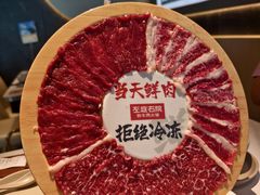 -左庭右院鲜牛肉火锅(金山万达店)