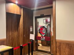 -一蘭拉面(尖沙咀店)