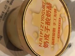 -柴火大院烤鸭民间菜
