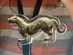 -陕西历史博物馆