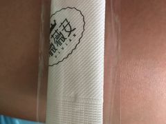 -薇薇安千层蛋糕(府城店)