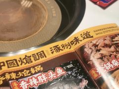 -涿派·炝锅鱼(涿州店)