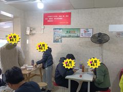 -泰顺江南春面馆