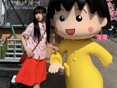 -首开·龙湖成都西宸天街