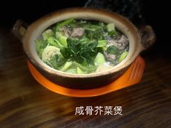 -关氏饮食店