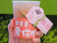 -迷客夏Milksha(无锡苏宁店)