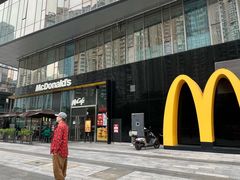 -麦当劳(科苑地铁站店)