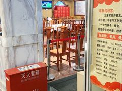 -峨嵋酒家总店(车公庄店)