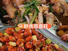 -路书奇炝锅绿豆面(万客隆店)