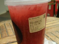 -茶百道(新城市广场店)