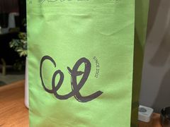 -长春藤咖啡(北园店)