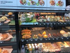 -星巴克(浙江省人民医院店)