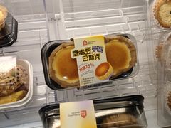 -盒马鲜生(联投广场店)