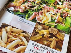 -阿多私房菜(顺德店)