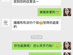 -一只小云朵a little cloud