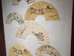 -中国扇博物馆