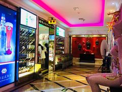 -天香KTV(五四大街店)