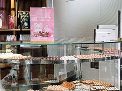 -Laderach 莱德拉(上海环贸iapm店)