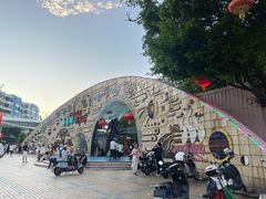 -顺德大良半月城游乐场