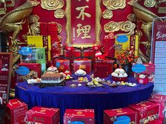-狗不理(水上北路旗舰店)