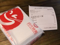 -阿元烧鹅(文明路店)