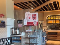 -必胜客(花都百业店)