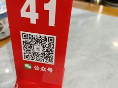 -河州春清真西北特色美食(虎踞路店)