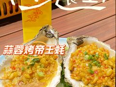-养牛邓·潮汕牛肉海鲜自助火锅(广州店)