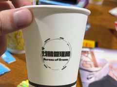 -戏精管理局·剧本杀·桌游·血染钟楼