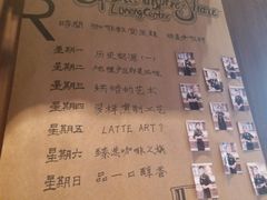 菜单-星巴克臻选(天津鲁能中心一店)