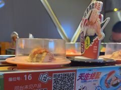 -争鲜回转寿司(东方银座店)