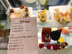 -dokidoki
