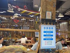 -船梆煮•蒸汽海鲜·炉火烤肉(五四广场店)