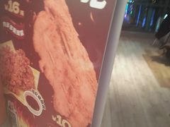 -1973继光香香鸡(金桥国际店)