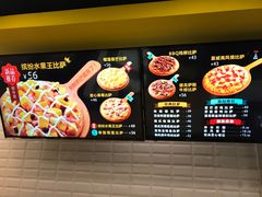 -City1+1城市比萨·意面(桂林路店)